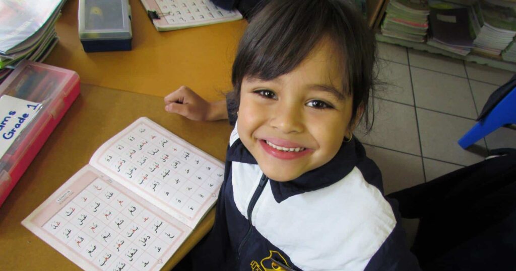 Junior College Pre-School - cover image