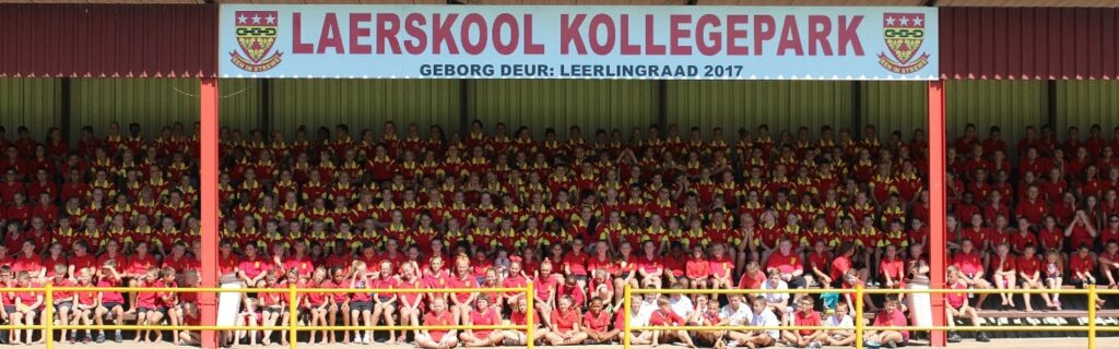 Laerskool Kollegepark Primary School - cover image