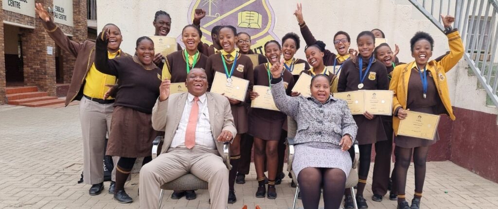 Maseala Progressive Independent School High School - cover image