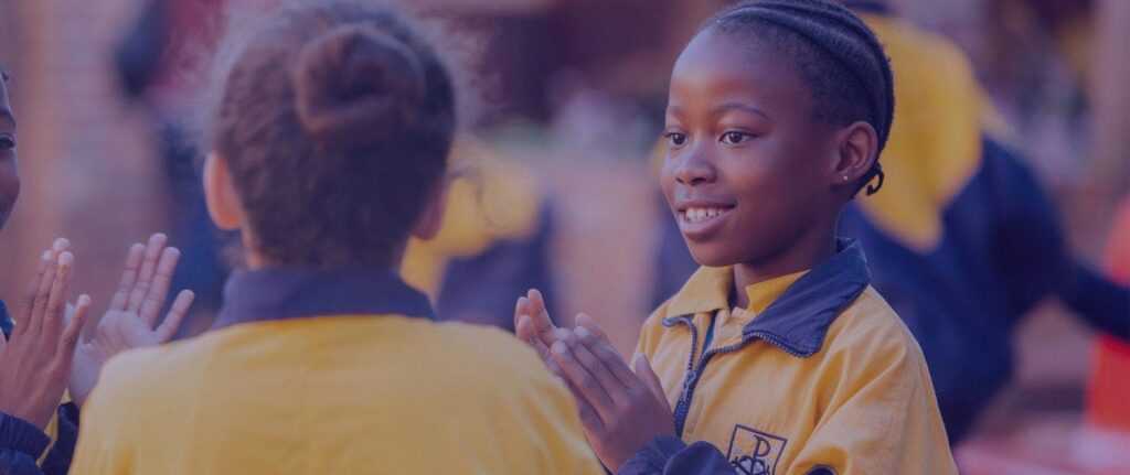 Sacred Heart College Primary School - cover image