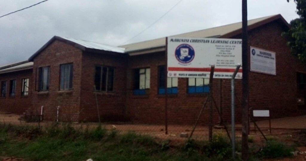 Mahonisi Learning Centre Primary School - cover image