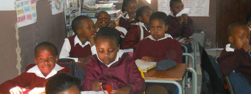 Lompec Independent Primary School - cover image