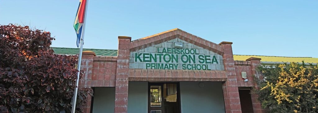 Kenton Primary School - cover image
