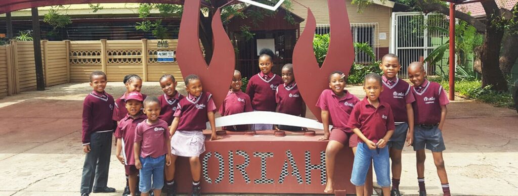 Oriah Pre And Primary School - cover image