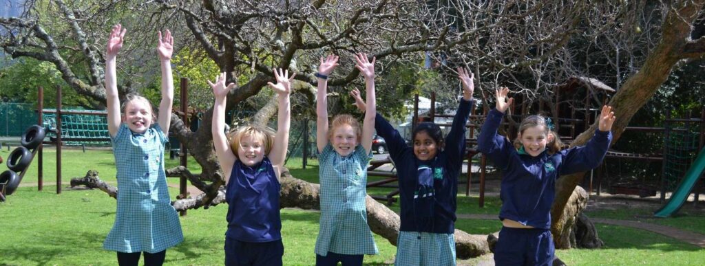 Oakhurst Girls Primary School - cover image